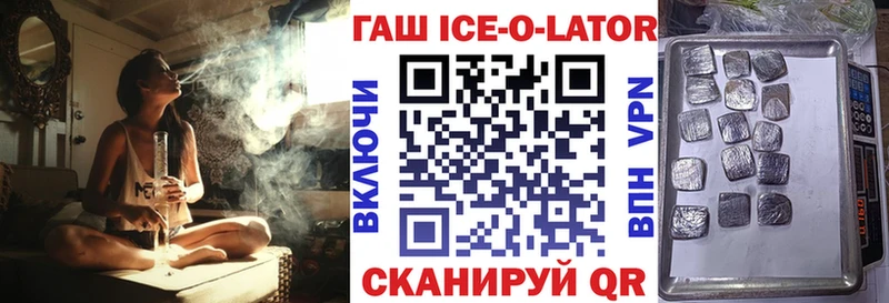 Названия наркотиков Сенгилей КОКАИН СОЛЬ Амфетамин МАРИХУАНА Меф мяу мяу Гашиш