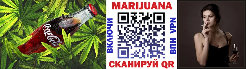 наркота  Сенгилей  нарко площадка формула  Canna-Cookies конопля 