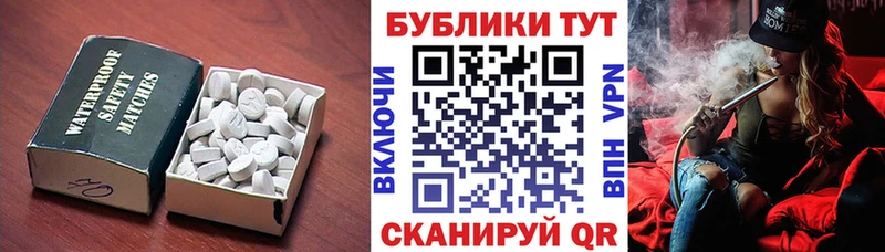 наркота  Сенгилей  kraken зеркало  Ecstasy louis Vuitton 