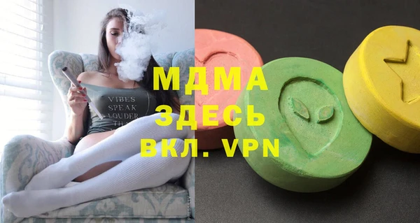 mix Алзамай