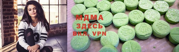 экстази Алексин