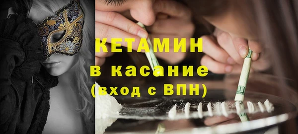 кокаин премиум Алексеевка