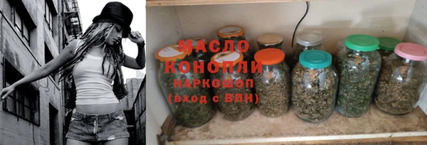 кокаин премиум Алексеевка