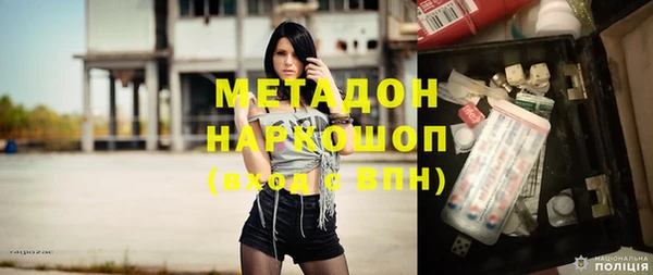 mix Алзамай