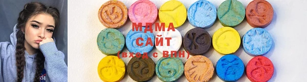 mix Алзамай