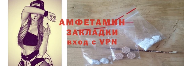 mix Алзамай