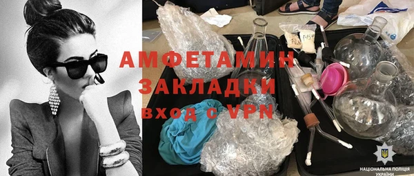 mix Алзамай