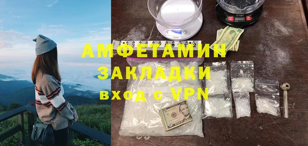 mix Алзамай