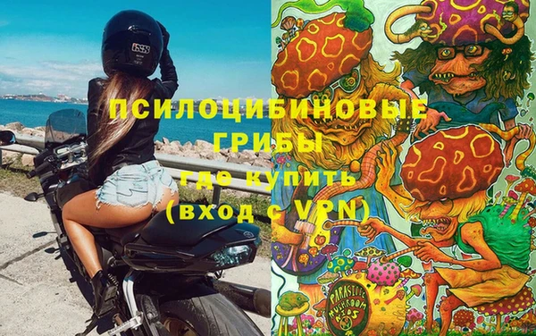 mix Алзамай