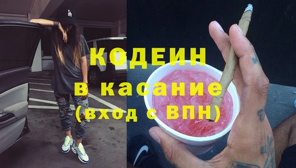 mix Алзамай