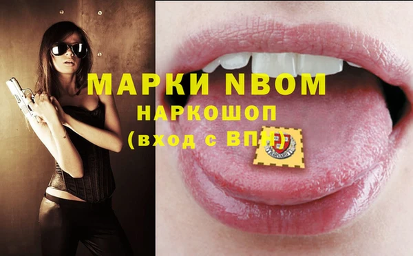 mix Алзамай