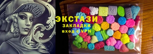 mix Алзамай